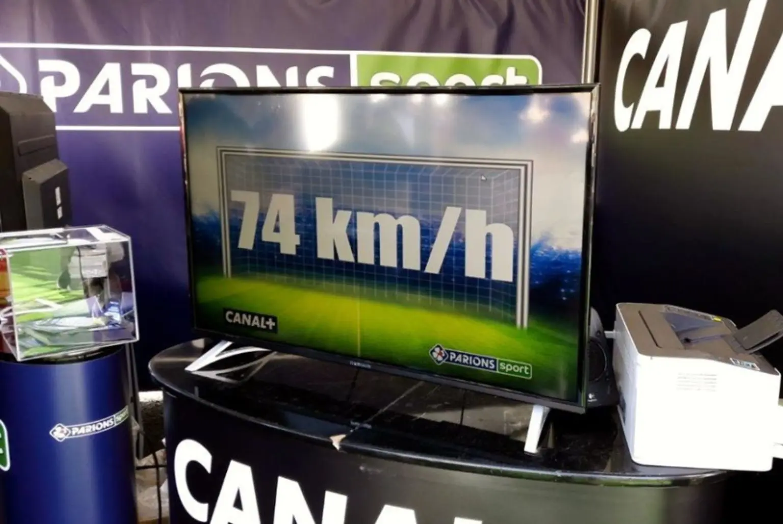 Animation foot interactive